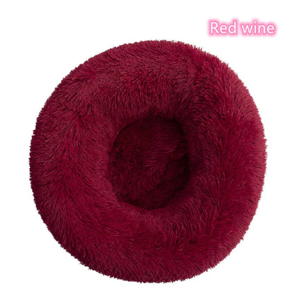 Super Soft Plush Donut Bed 